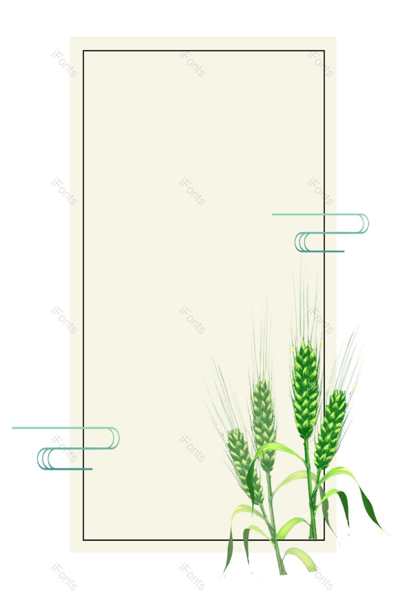 边框图片,中国风元素,小满PNG,清新免抠素材